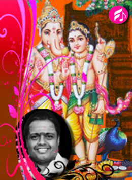 Hindu Collections > Vinayagan,Murugan Songs-Seergali Govindharajan’ width=’260′ height=’355’></div>
<div class=